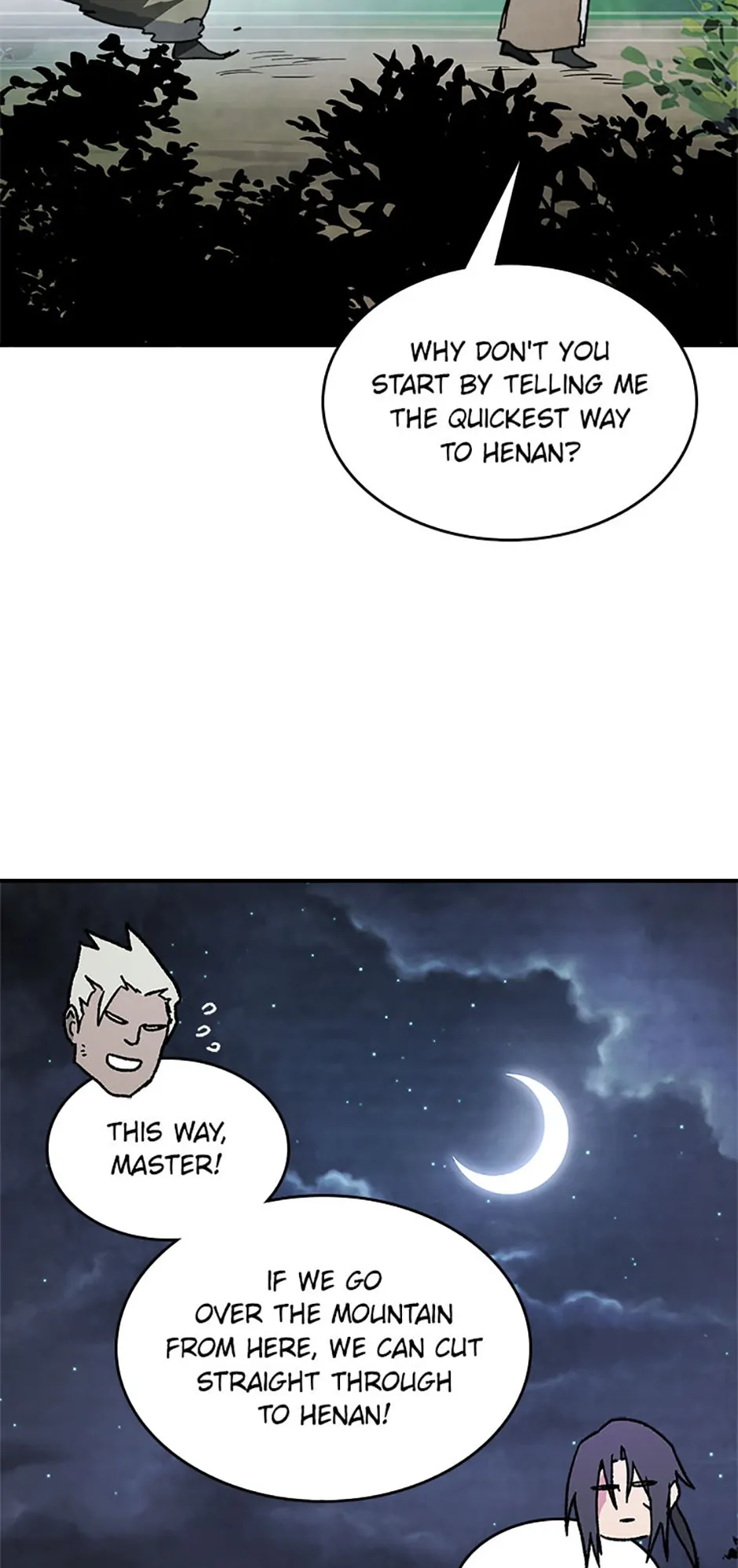 Yi Shen Dang Guan Chapter 80 49